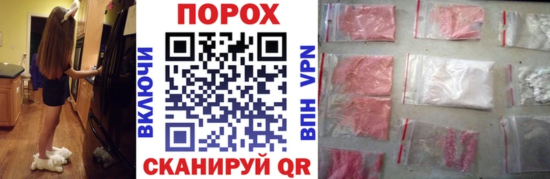закладка  Туапсе  мега ТОР  Amphetamine Premium 