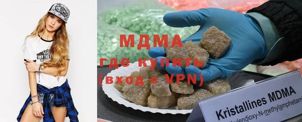 дурь Магадан