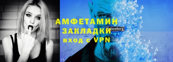 твердый Майский