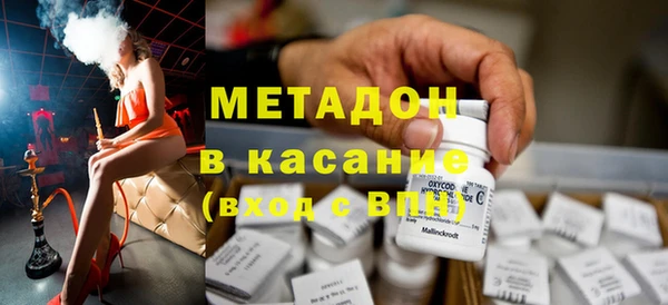 твердый Майский