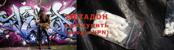 дурь Магадан