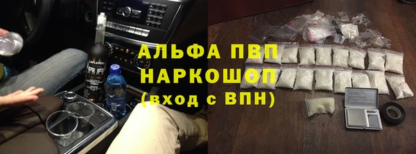 дурь Магадан