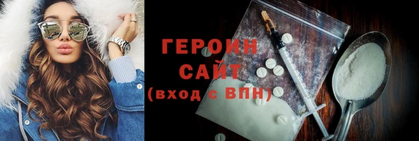СК Магас