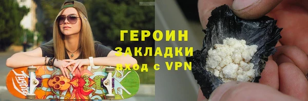 СК Магас