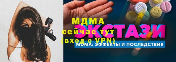 дурь Магадан