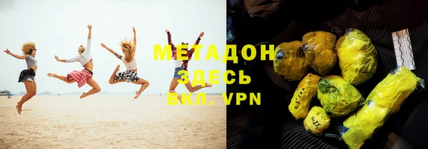 дурь Магадан