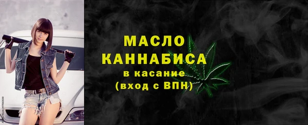 СК Магас