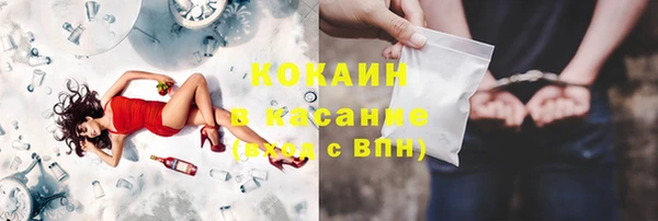 СК Магас