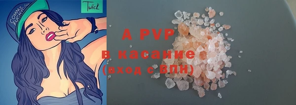 СК Магас