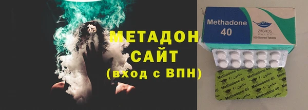 дурь Магадан