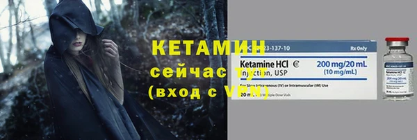 СК Магас