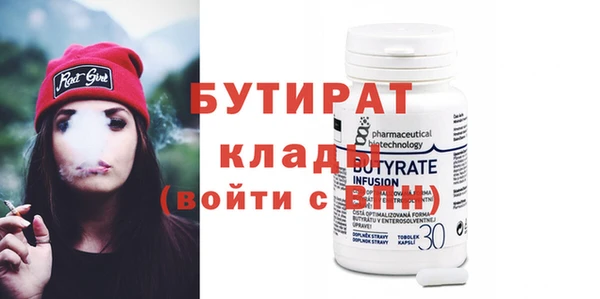 твердый Майский