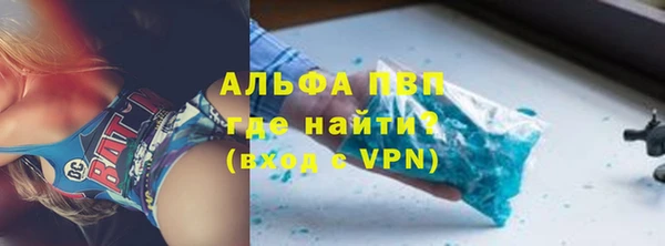 твердый Майский