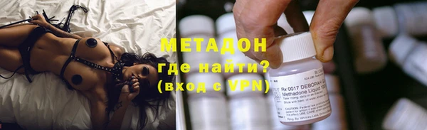 твердый Майский