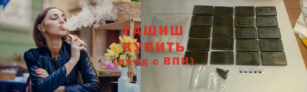 дурь Магадан