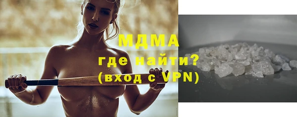 СК Магас