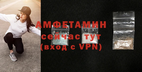 дурь Магадан