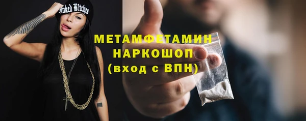 СК Магас