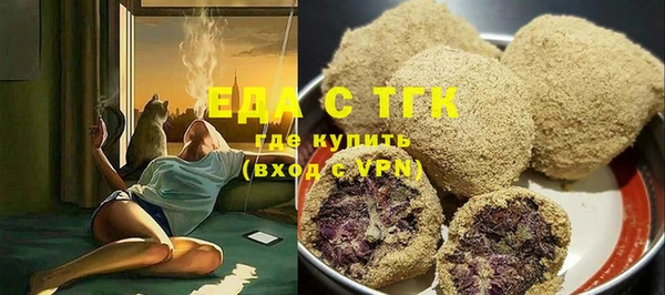 твердый Майский