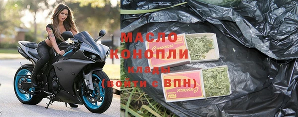 дурь Магадан
