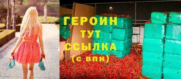 твердый Майский