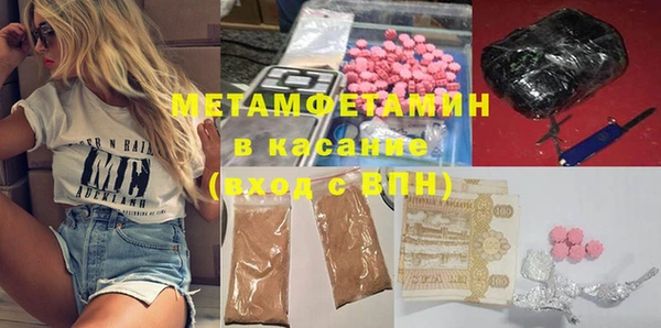 дурь Магадан
