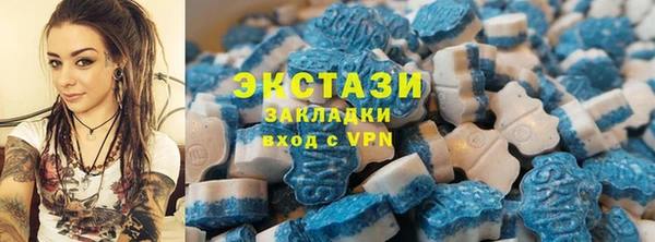 а пвп мука Билибино