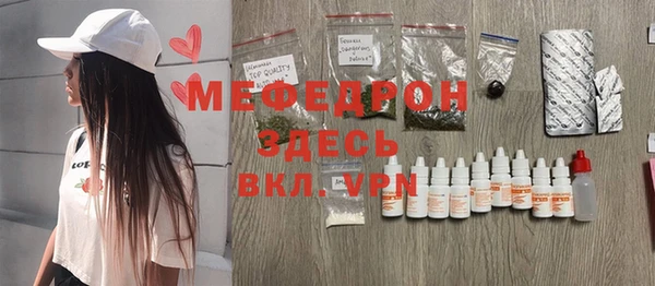 твердый Майский