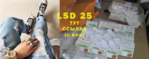 дурь Магадан