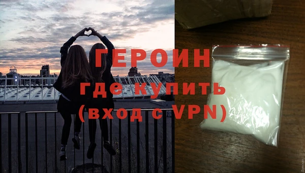 дурь Магадан