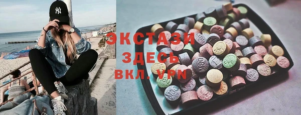 СК Магас