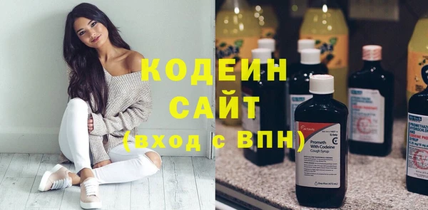 твердый Майский
