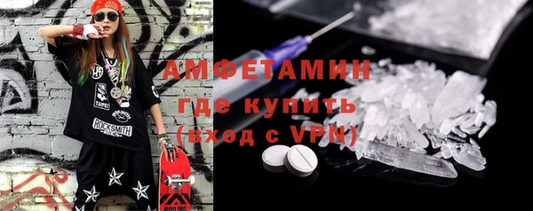 твердый Майский