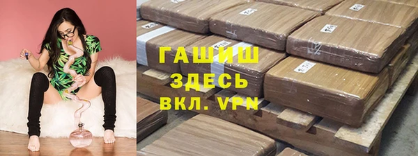 СК Магас