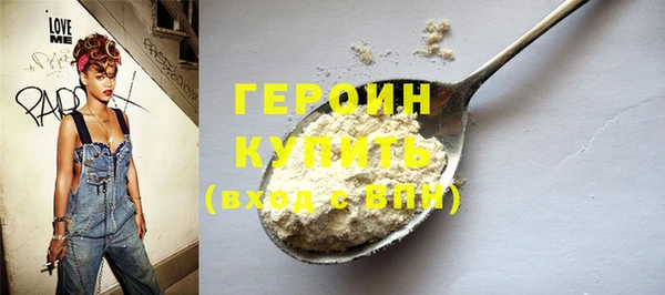 твердый Майский