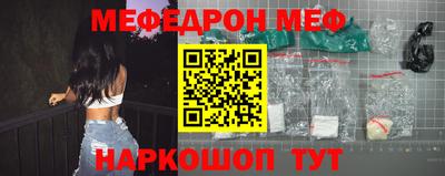 экстази Волжский