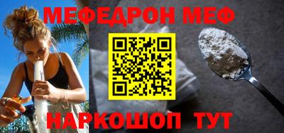 mdma Волжск