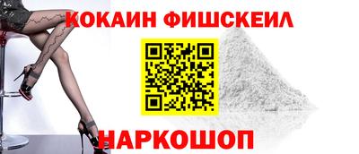 гидропоника Волгодонск