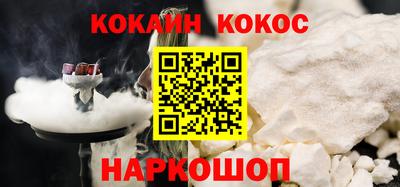 гидропоника Волгодонск