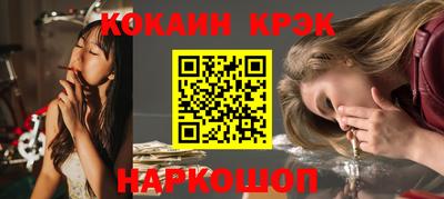 гидропоника Волгодонск