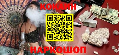 mdma Волжск
