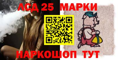 mdma Волжск