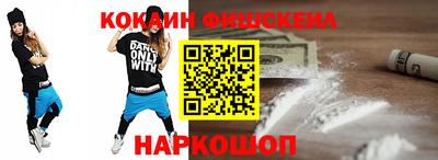 экстази Волжский