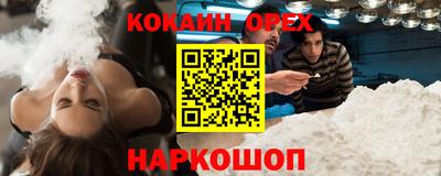 mdma Волжск