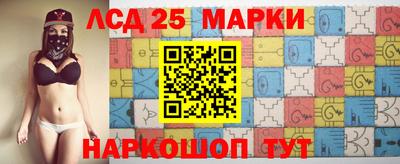 экстази Волжский