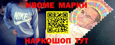 mdma Волжск