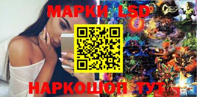 гидропоника Волгодонск