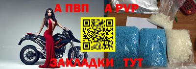 экстази Волжский