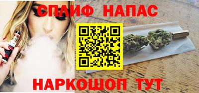 экстази Волжский