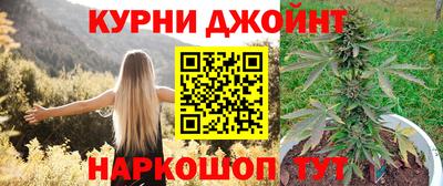 гидропоника Волгодонск